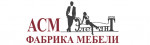 Элегант