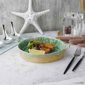 Блюдо 26*22,7 см, 800 мл, керамика &quot;Frutti di Mare&quot; P.L.