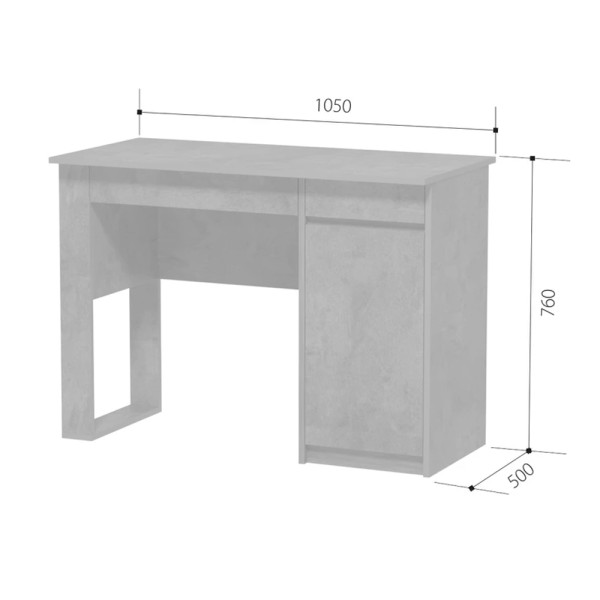 Стол письменный СП-8 Правый