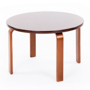 Стол журнальный Морейн