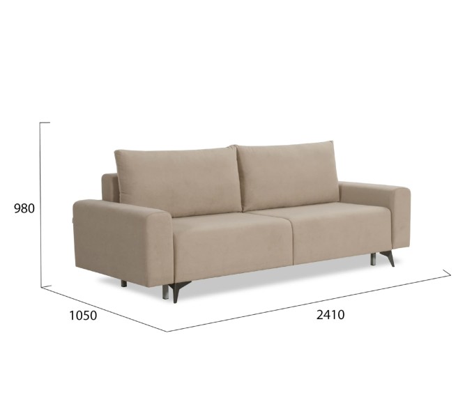 Диван Халиф